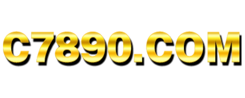 C7890 Borneou