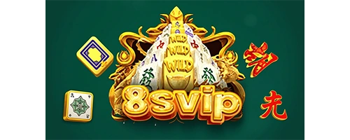 Svip8 Borneou